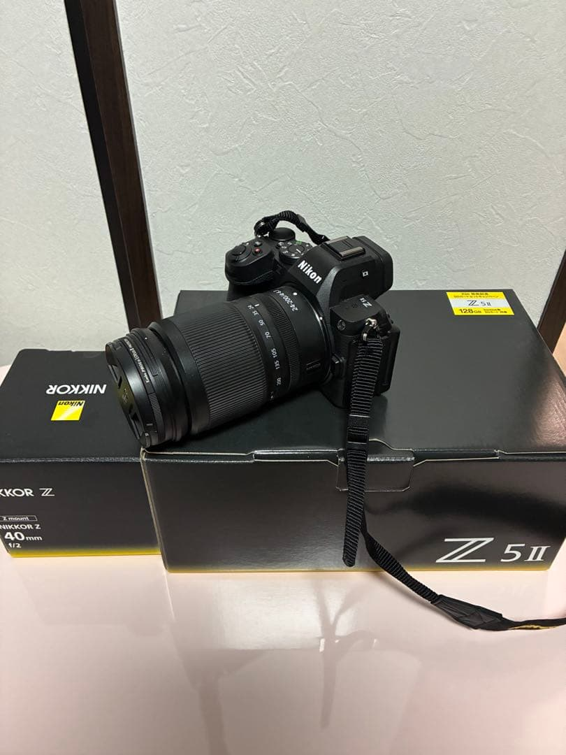 Nikon Mirrorless Interchangeable Lips Z 5 Ii 24-200