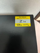 Nikon Mirrorless Interchangeable Lips Z 5 Ii 24-200
