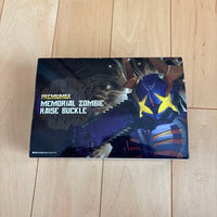 Premium Bandai Kamen Rider Id