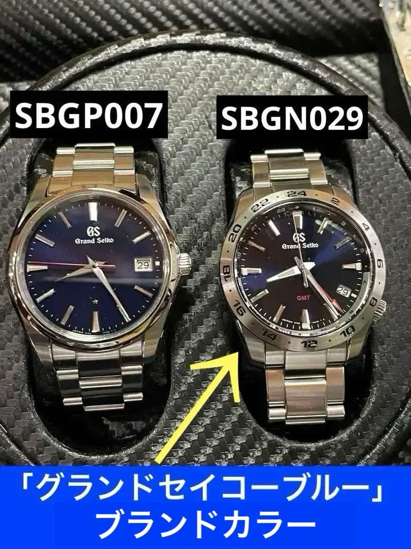 Grand Seiko Quartz Watches Sbgn029 Sport Colletion