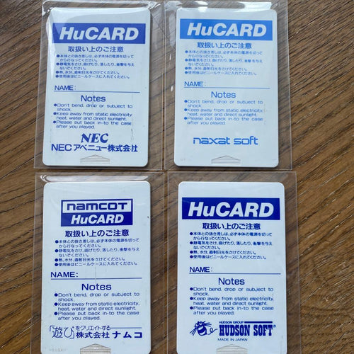 Nec Soft Pc Hu 4