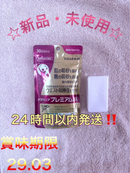Sonstige Fujifilm Ex 240