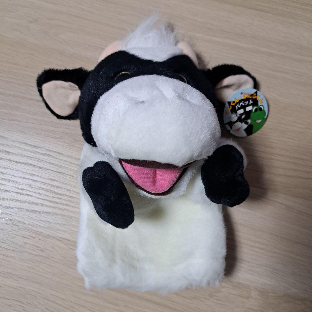Plush Toys Stuffed