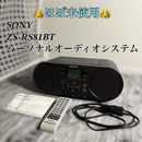 Cd, Md Cassette Decks Sony Zs-Rs81Bt