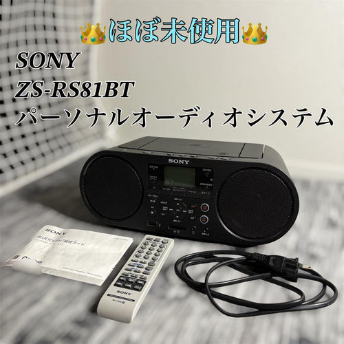 Cd, Md Cassette Decks Sony Zs-Rs81Bt