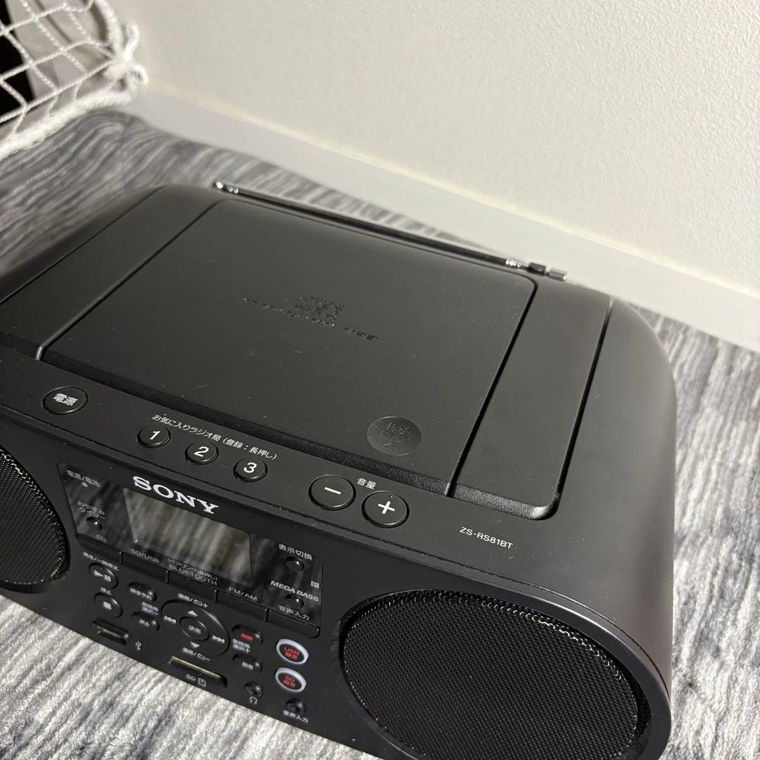 Cd, Md Cassette Decks Sony Zs-Rs81Bt