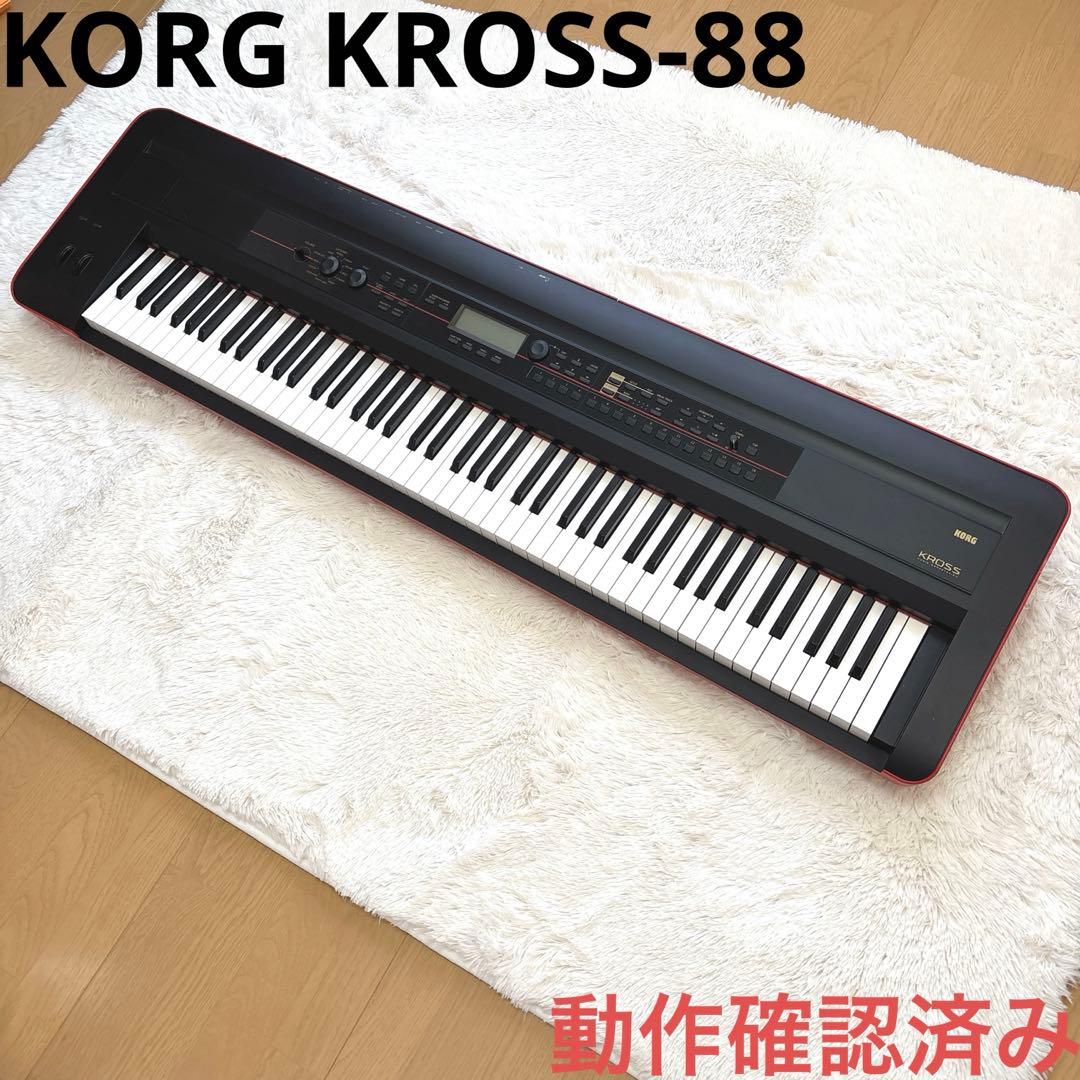 Korg Other Kross-88
