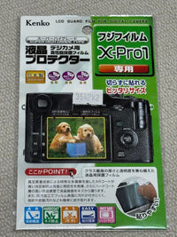 Fujifilm Mirrorless Interchangeable Lens Cameras X-Pro1
