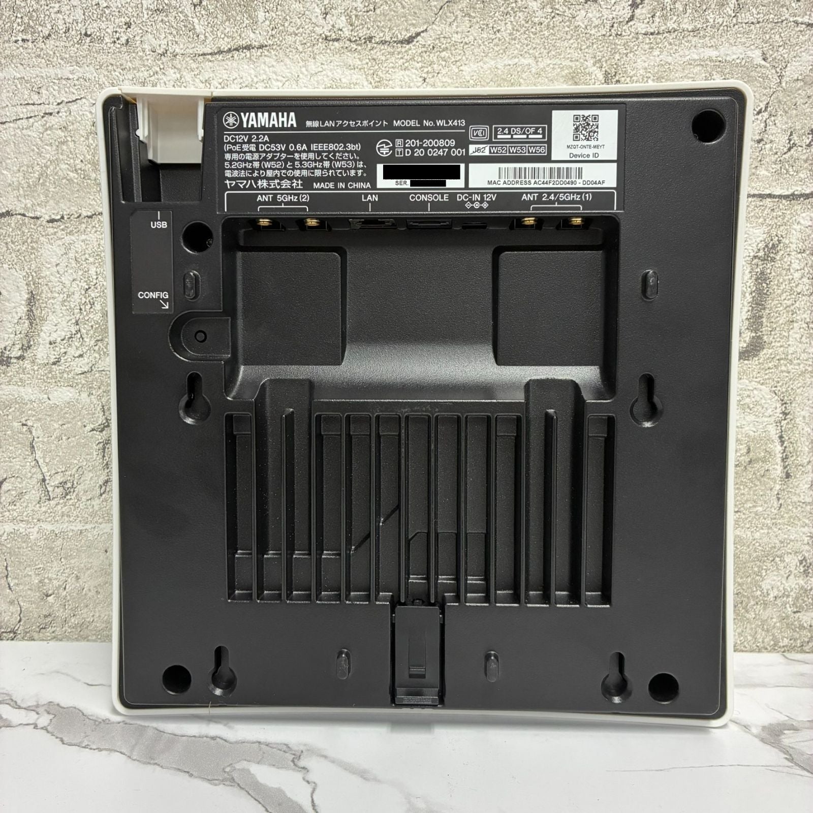 Yamaha Others Wlx413 Lan Wi-Fi 6 10G 500 [241-A1]