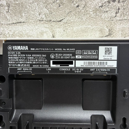 Yamaha Others Wlx413 Lan Wi-Fi 6 10G 500 [241-A1]