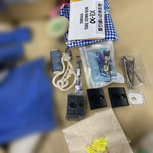 Yamaha Physical Education Equipment Supplies -Ex