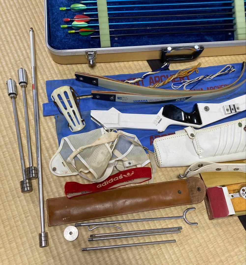 Yamaha Physical Education Equipment Supplies -Ex