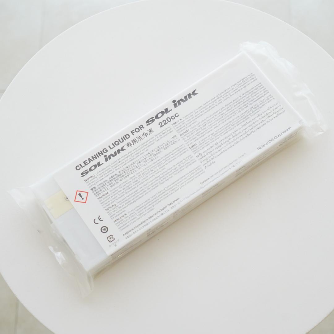 Roland Inkjet Printer Dg 220Ml Sl-Cl 2