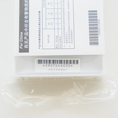 Roland Inkjet Printer Dg 220Ml Sl-Cl 2