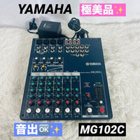 Yamaha Analog Mixers Mg102C