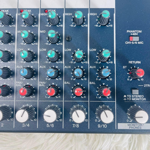 Yamaha Analog Mixers Mg102C