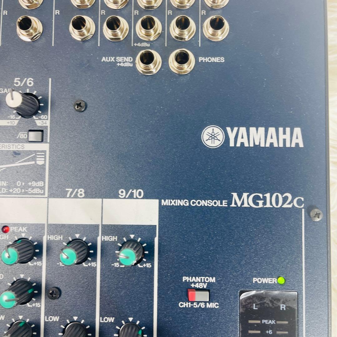 Yamaha Analog Mixers Mg102C