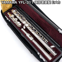 Yamaha Flutes Yfl-311 E