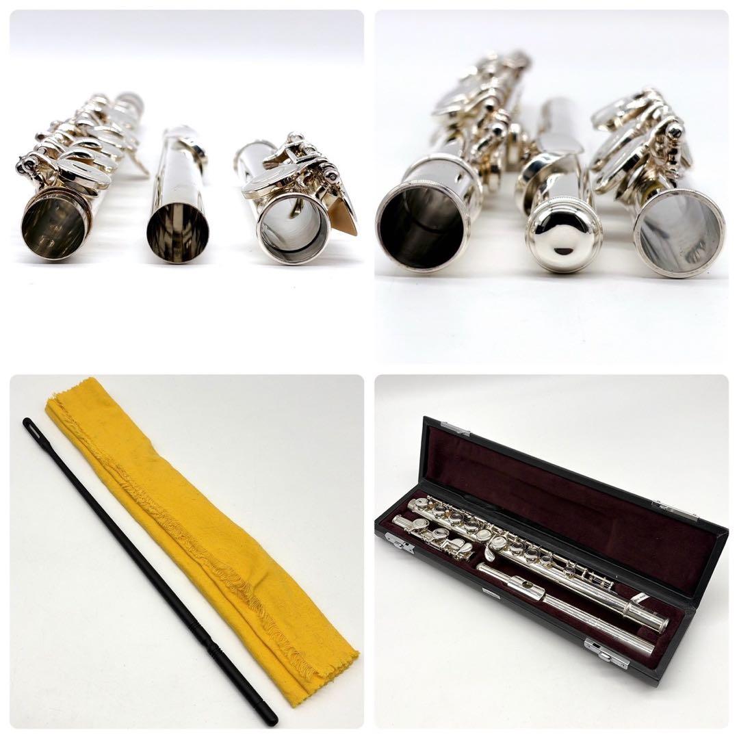 Yamaha Flutes Yfl-311 E