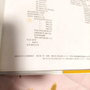 Talent Photo Book 1St /17