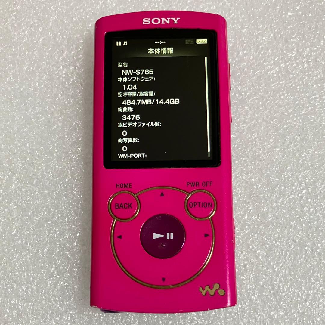 Sony Digital Audio Player Nw-S765 16Gb