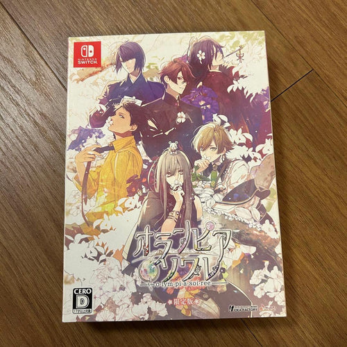 Software (Package Version) Nintendo Switch