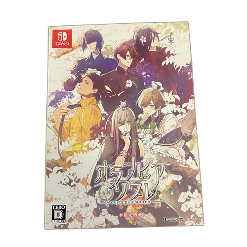 Software (Package Version) Nintendo Switch