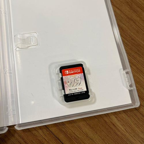 Software (Package Version) Nintendo Switch