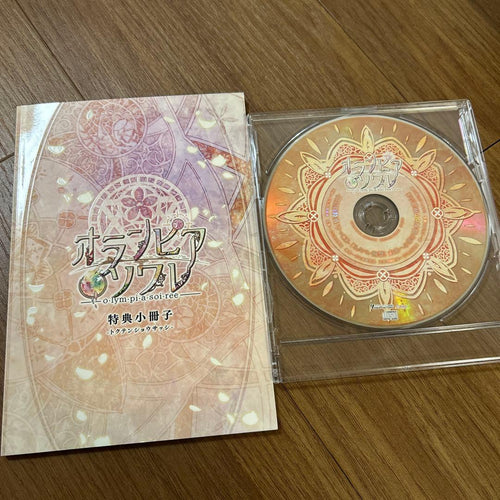 Software (Package Version) Nintendo Switch