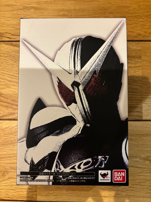 Kamen Rider S.H.