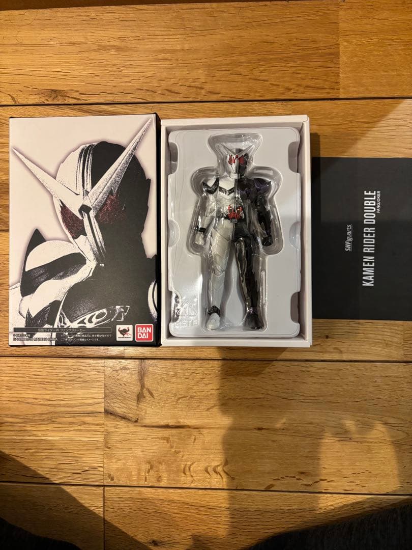 Kamen Rider S.H.