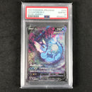 Pokemon Card Game 075/069/S6A/B V Sr Psa10