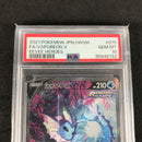 Pokemon Card Game 075/069/S6A/B V Sr Psa10