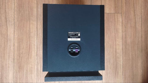 Onkyo Subwoofer Swa-V50