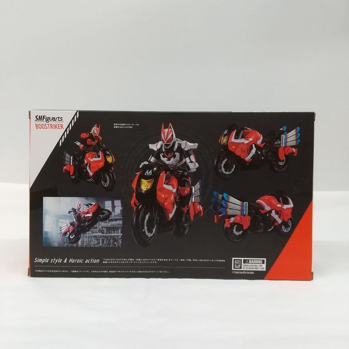 Others 44-3549-2604] ]S.H.Figuarts