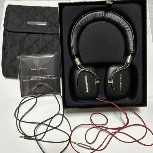Bowers Wilkins Wired Headphones P5 Wireless