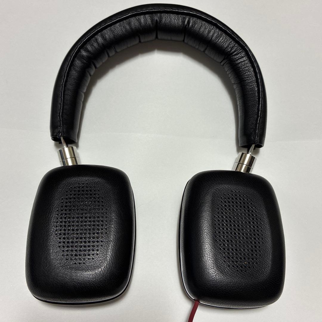 Bowers Wilkins Wired Headphones P5 Wireless