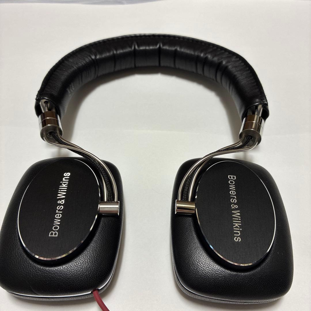 Bowers Wilkins Wired Headphones P5 Wireless