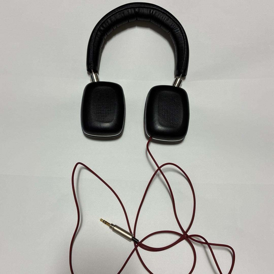Bowers Wilkins Wired Headphones P5 Wireless