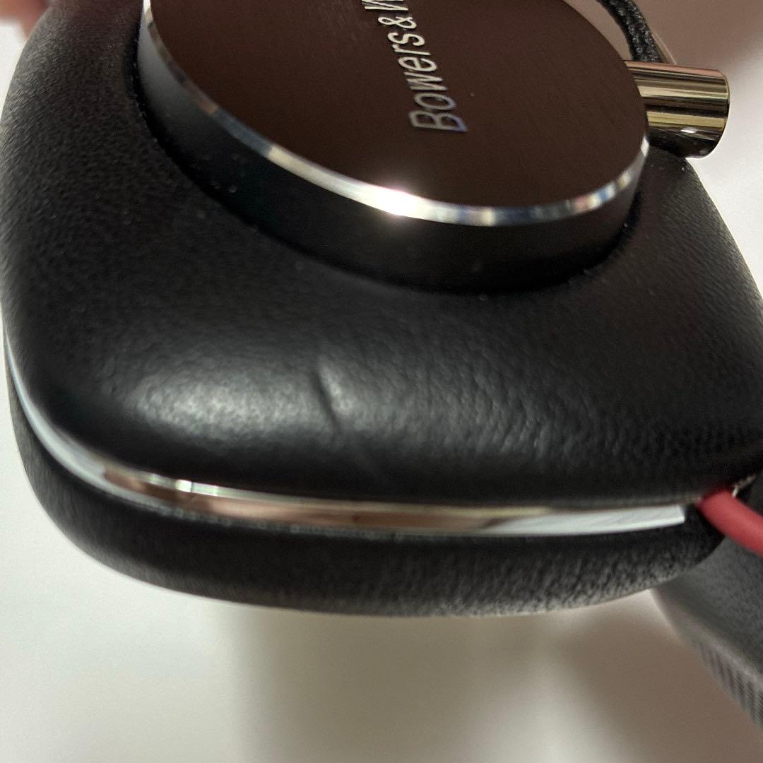 Bowers Wilkins Wired Headphones P5 Wireless