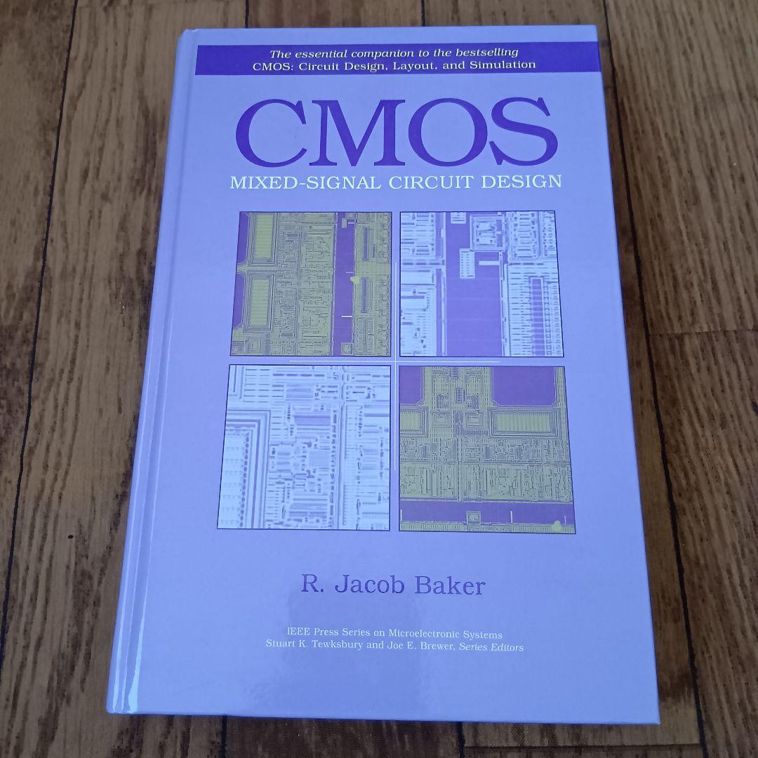 Science And Engineering Cmos Mixed-Signal Circuit Design