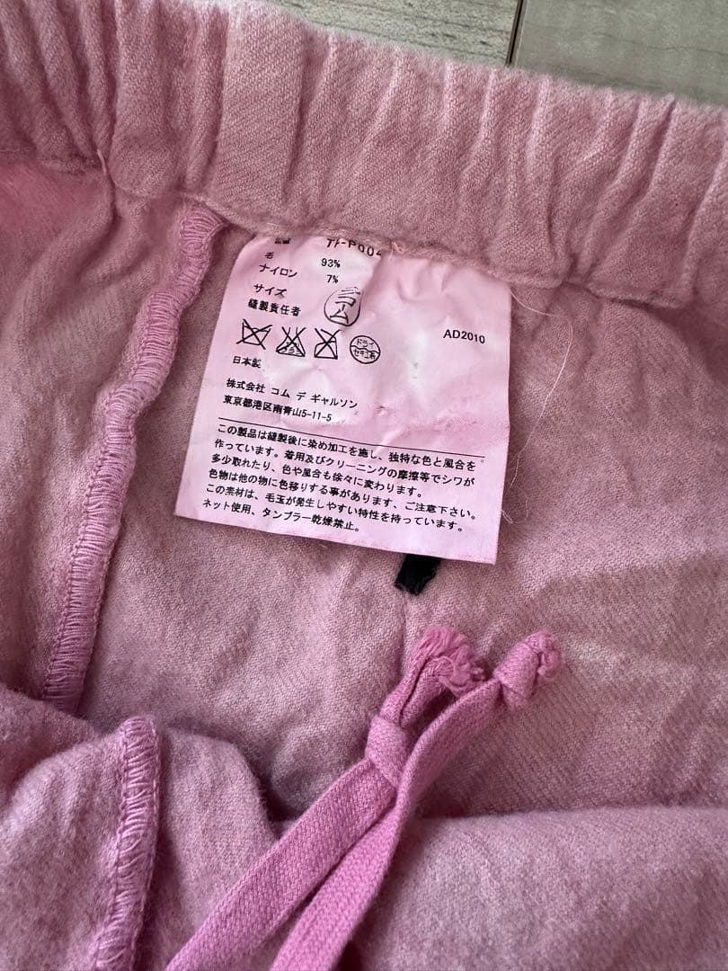 Comme Des Garcons Other