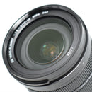 Lens (Zoom) B#13290 (Panasonic) Dg Vario-Elmarit 12-60Mm/F2.8-4.0 Asph./Power