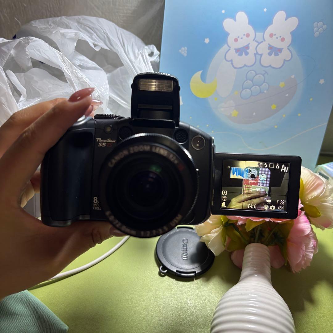 Canon Compact Digital Cameras Powershot S5 Is