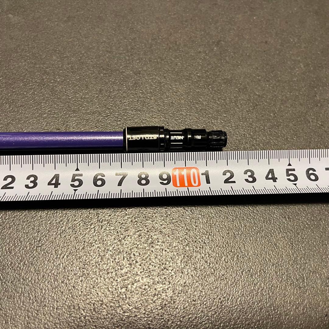 Ust Mamiya Shafts Attas G7 6S 1W