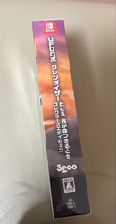 Software (Package Version) Switch Ufo