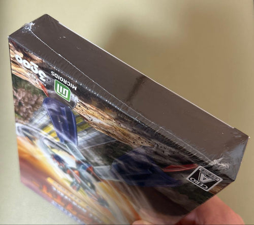 Software (Package Version) Switch Ufo