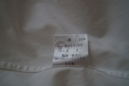 Issey Miyake Other