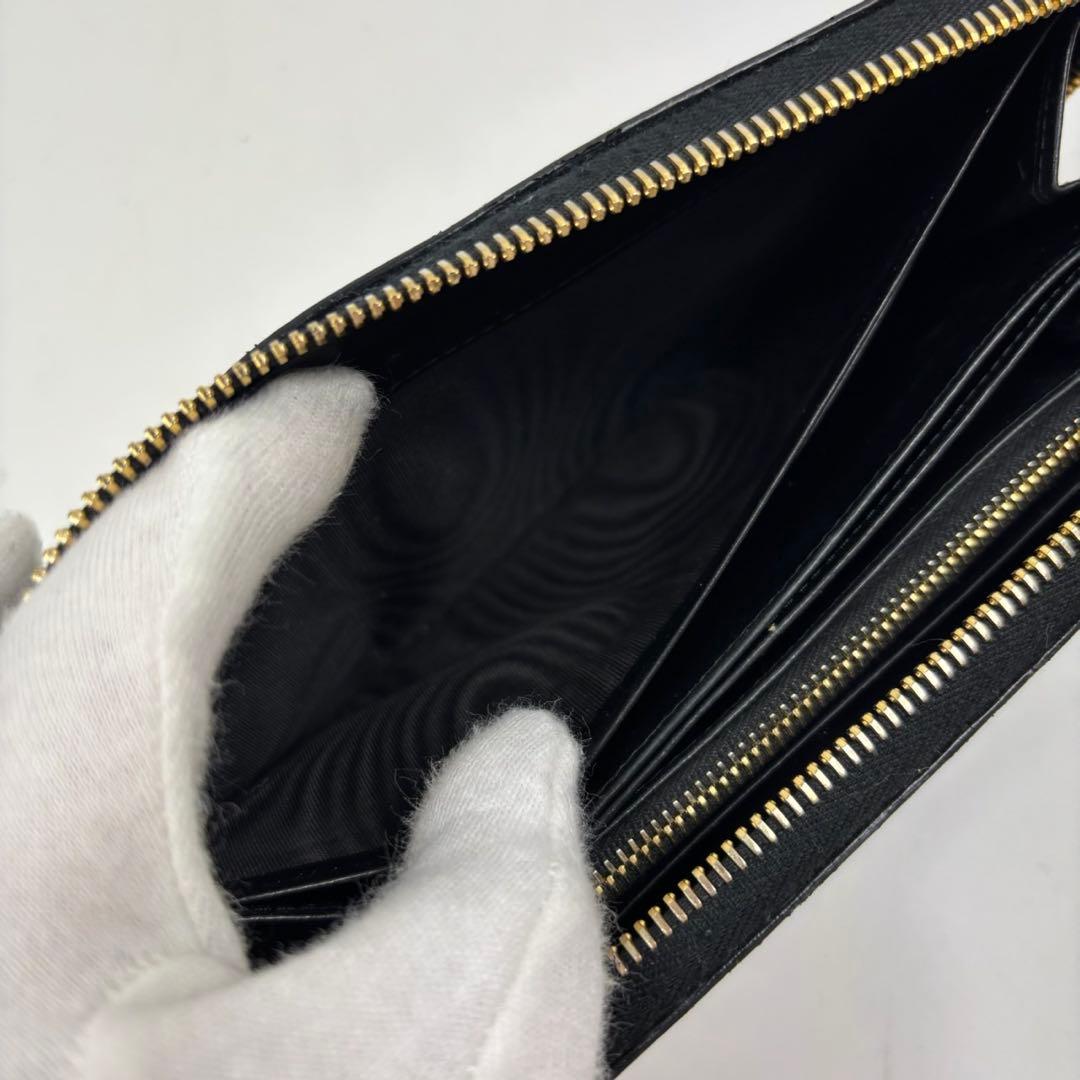 Prada Long Wallet