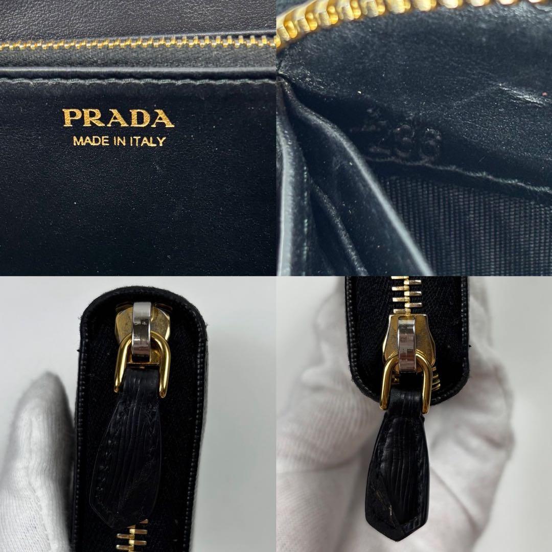 Prada Long Wallet